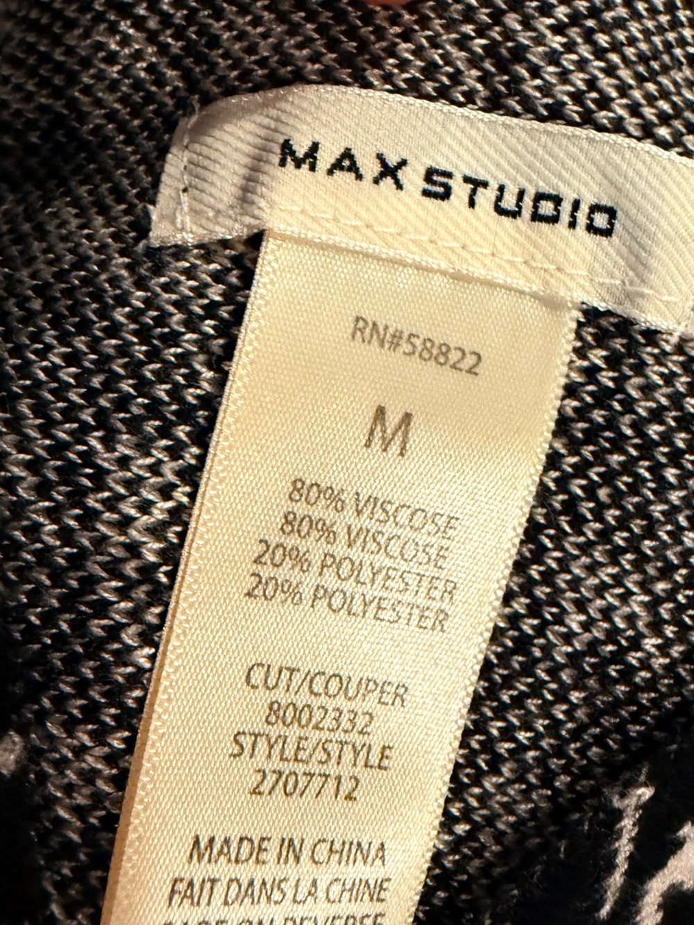 Max Studio Black and White Houndstooth Skater Skirt - Picture 5 of 5